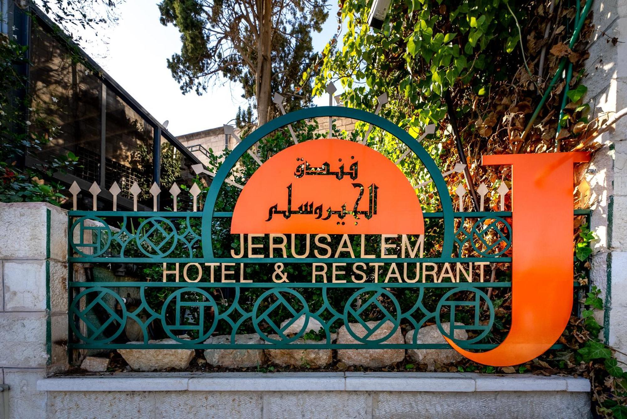 Jerusalem Hotel Exterior foto